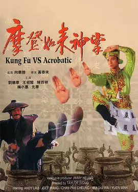 亚洲成a人片在线观看中文